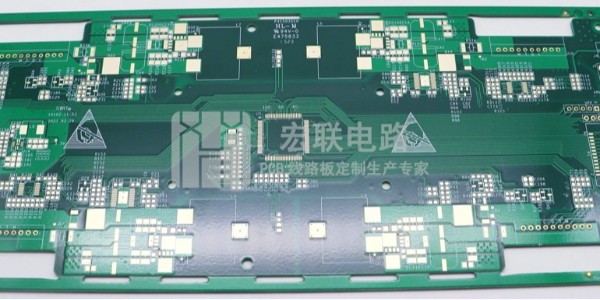 如何选择优质的<i style='color:red'>pcb电路板生产</i>厂家？