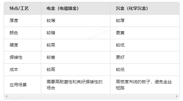 微信图片_20240913152044