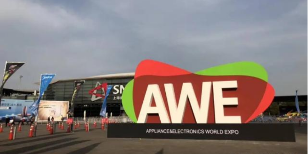 宏联电路带您直击AWE2021，海信独领风骚
