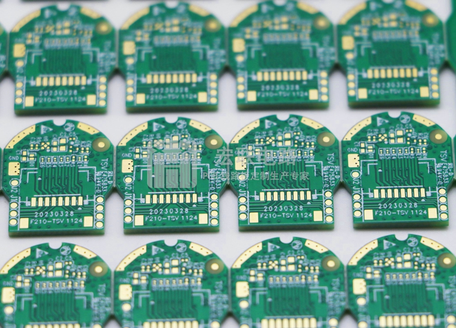 智能消费PCB