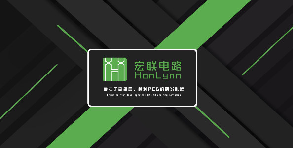 PCB线路板短路检查方法