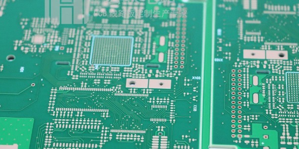 <i style='color:red'>pcb厂家</i>：工业机器人控制板PCB