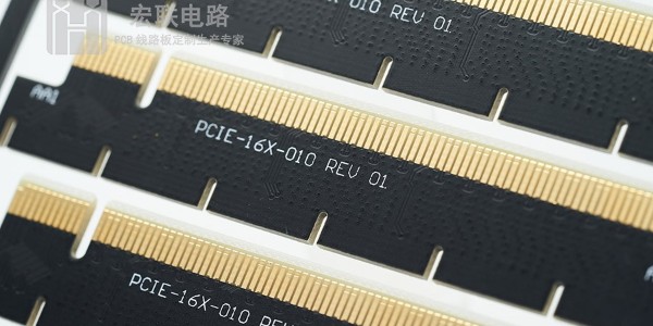 高速PCB板设计中如何搞定信号反射
