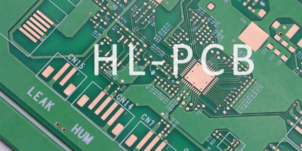 汽车电子PCB制造：我们严守车规级品质标准