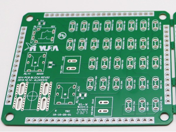 埋盲孔多层PCB<i style='color:red'>线路板加工</i>流程