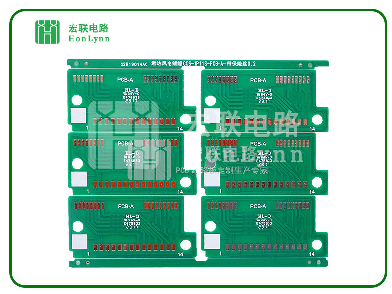 新能源线路板1