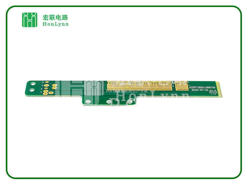 特种电路板